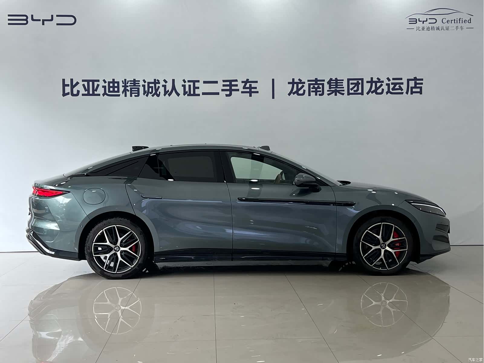 BYD Han, 2025 9
