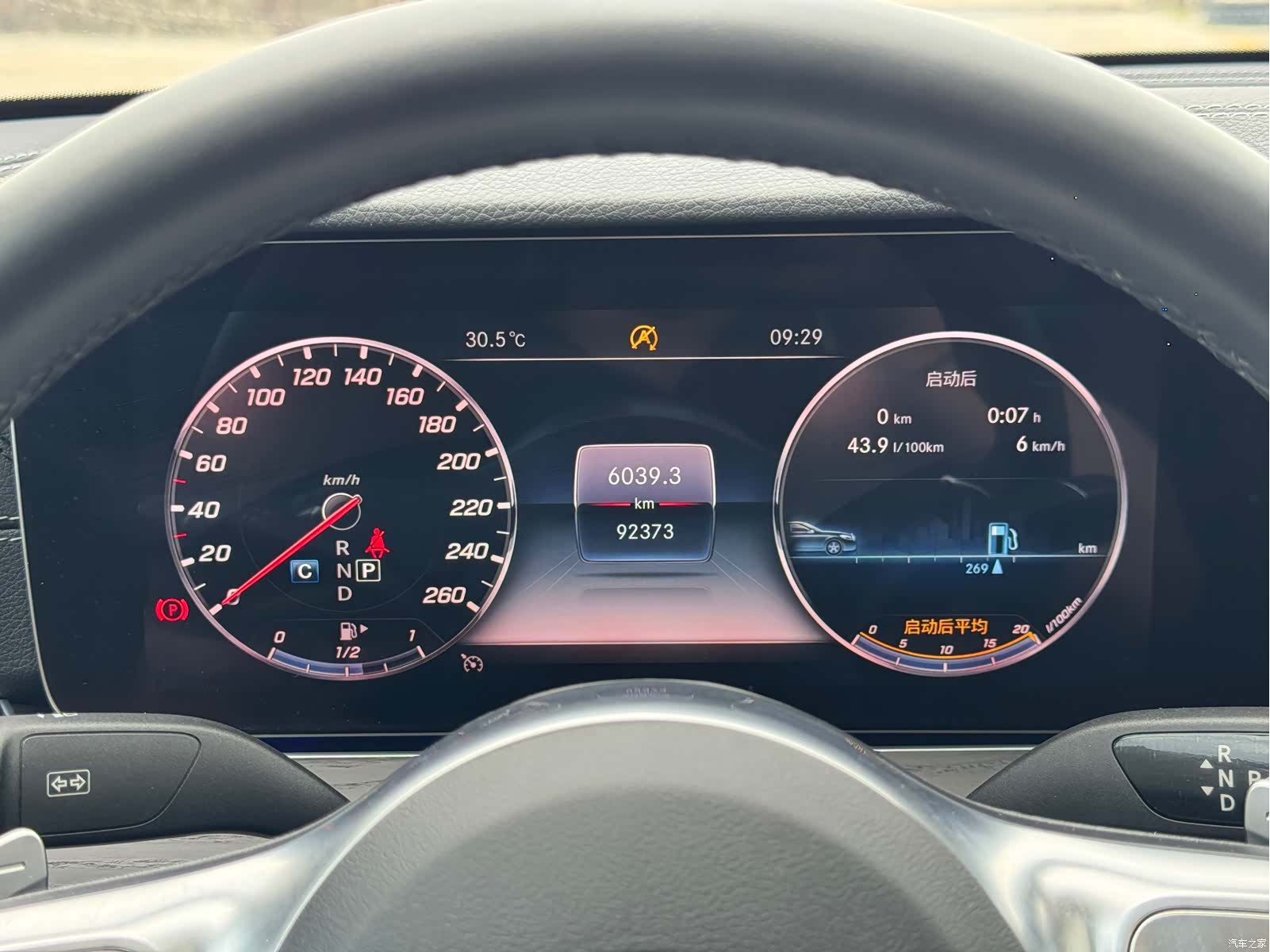 Mercedes-Benz E-Class, 2019 11