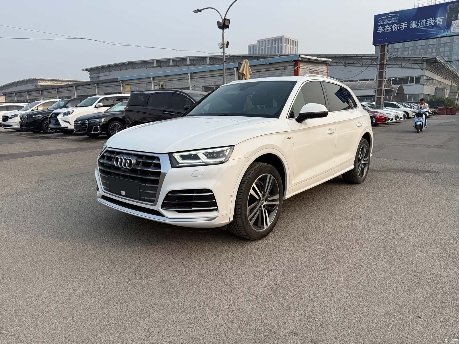 Audi Q5L, 2020 1