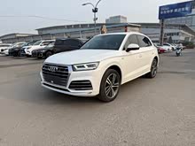 �µ�Q5L 2020�� 45 TFSI �����˶���
