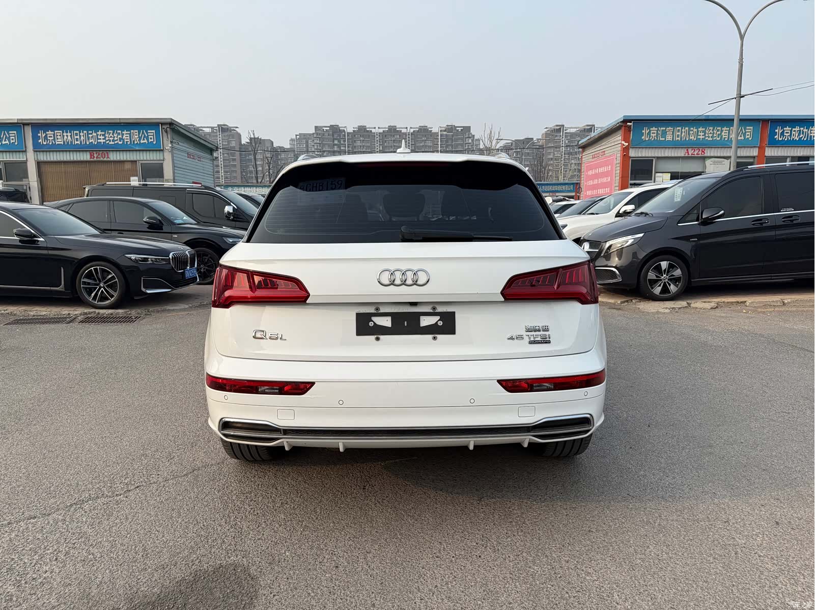 Audi Q5L, 2020 16