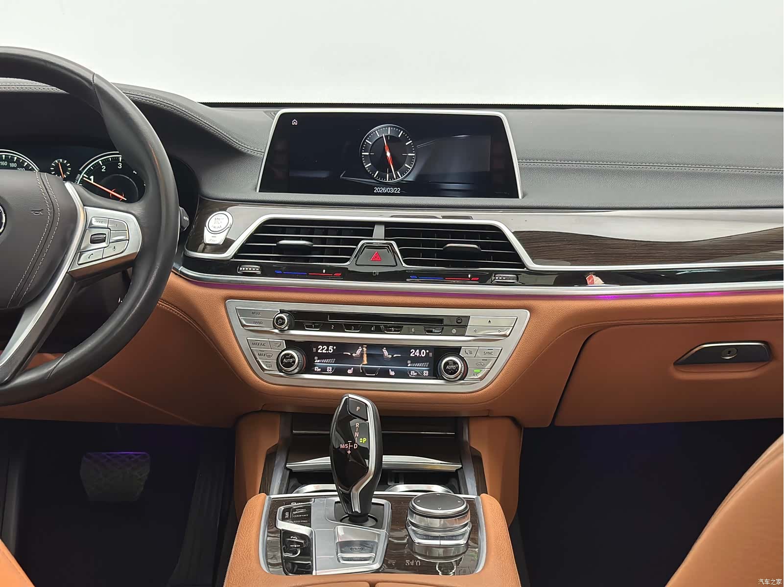BMW 7 Series, 2016 37
