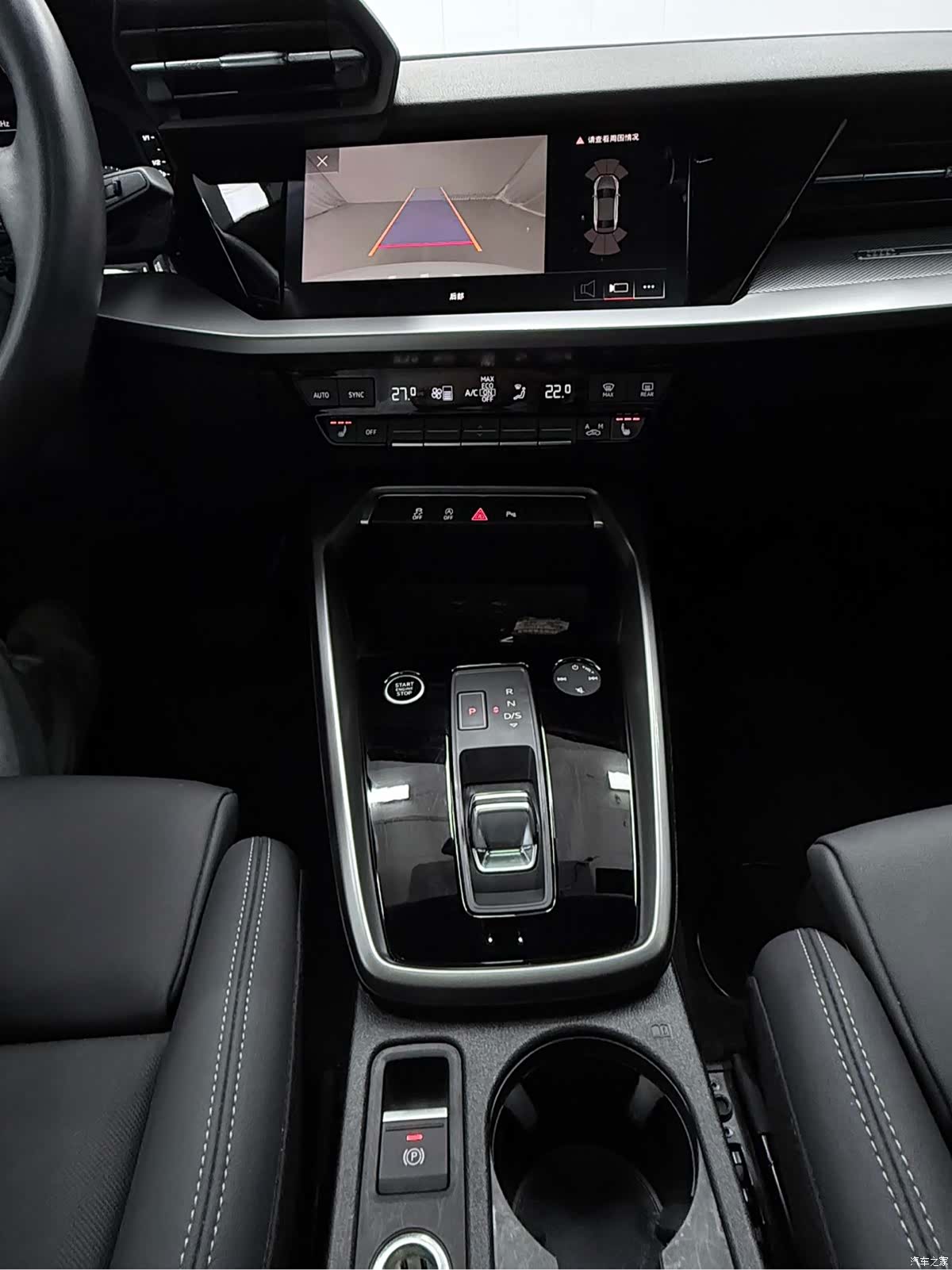 Audi A3, 2023 9