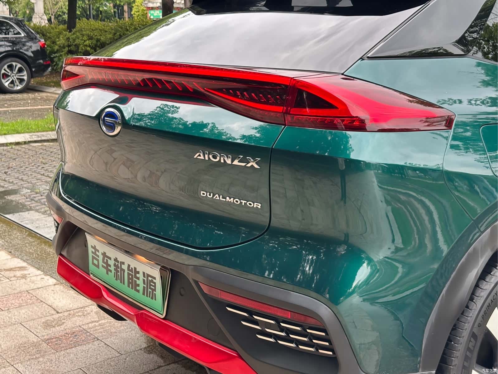 Aion LX, 2020 6