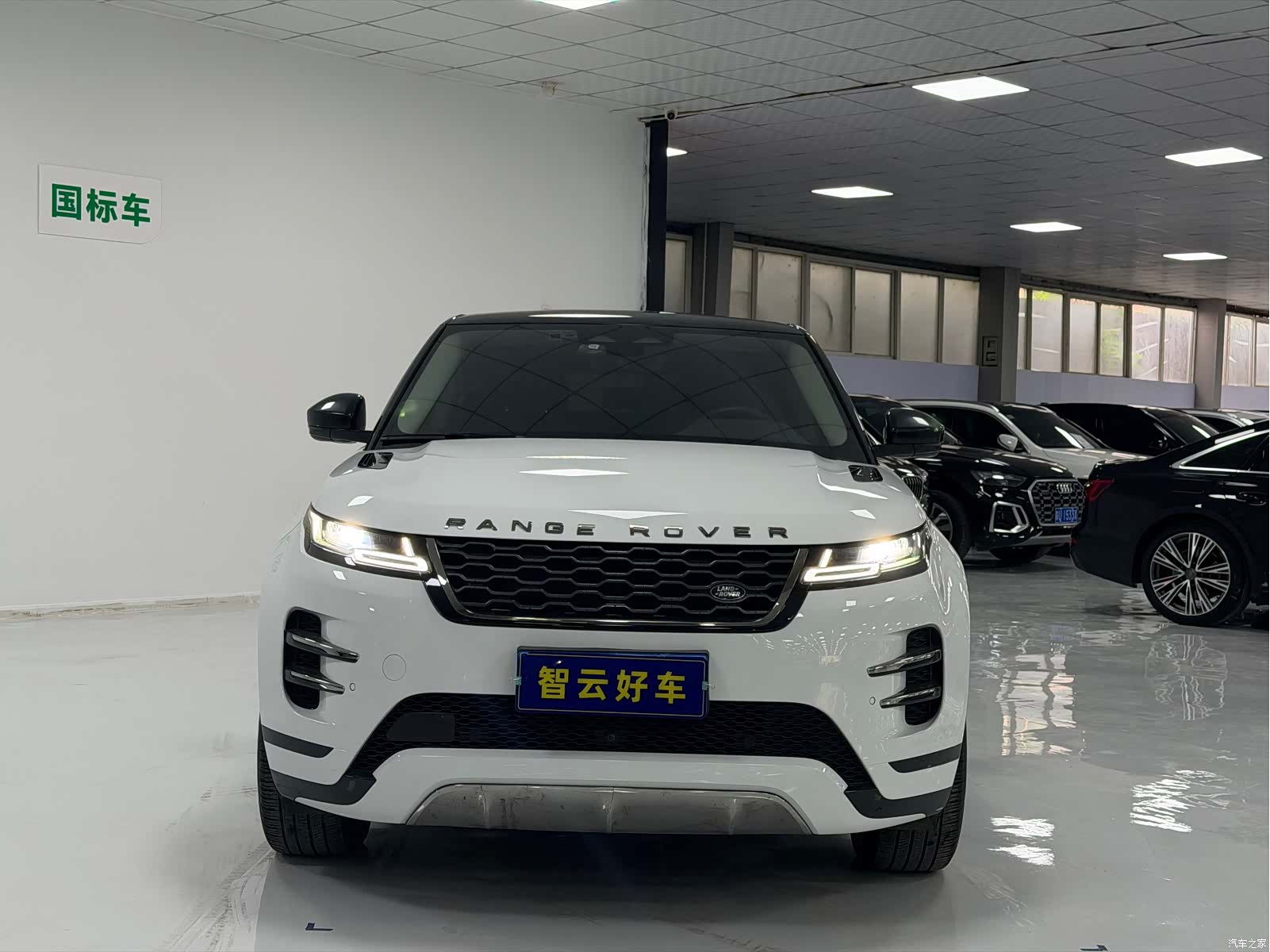 Land Rover Range Rover, 2021 2
