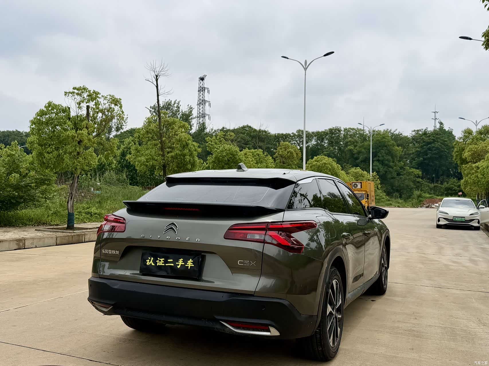Citroen C5 X, 2022 6