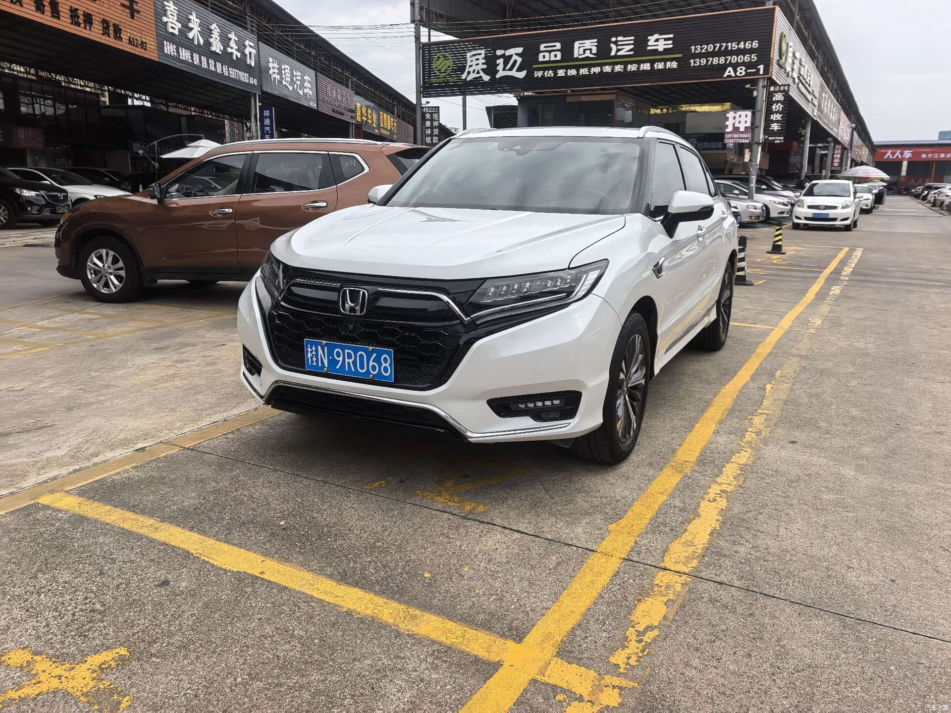 Honda UR-V