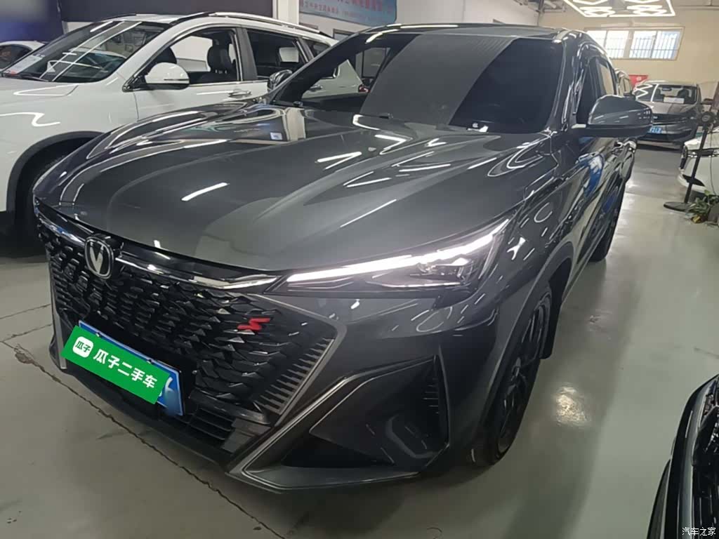 Changan X5, 2024 1