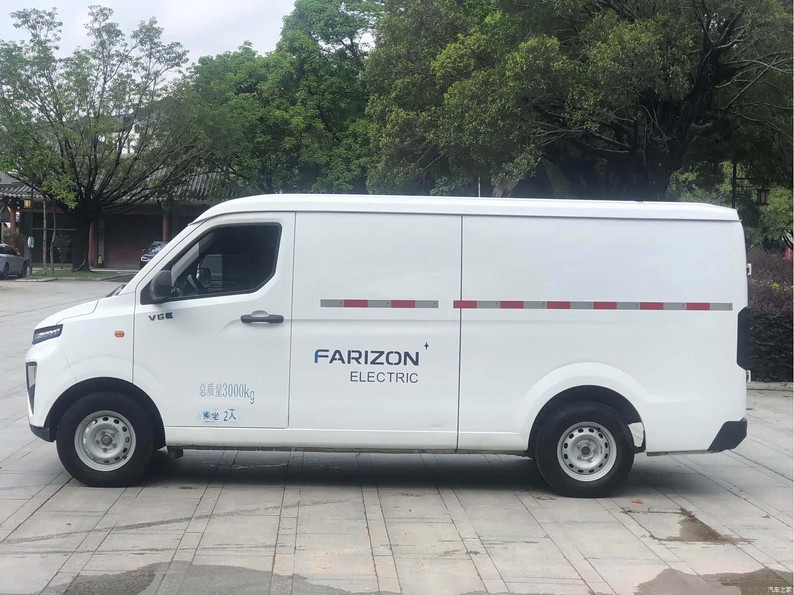 YuanCheng V6E, 2024 4