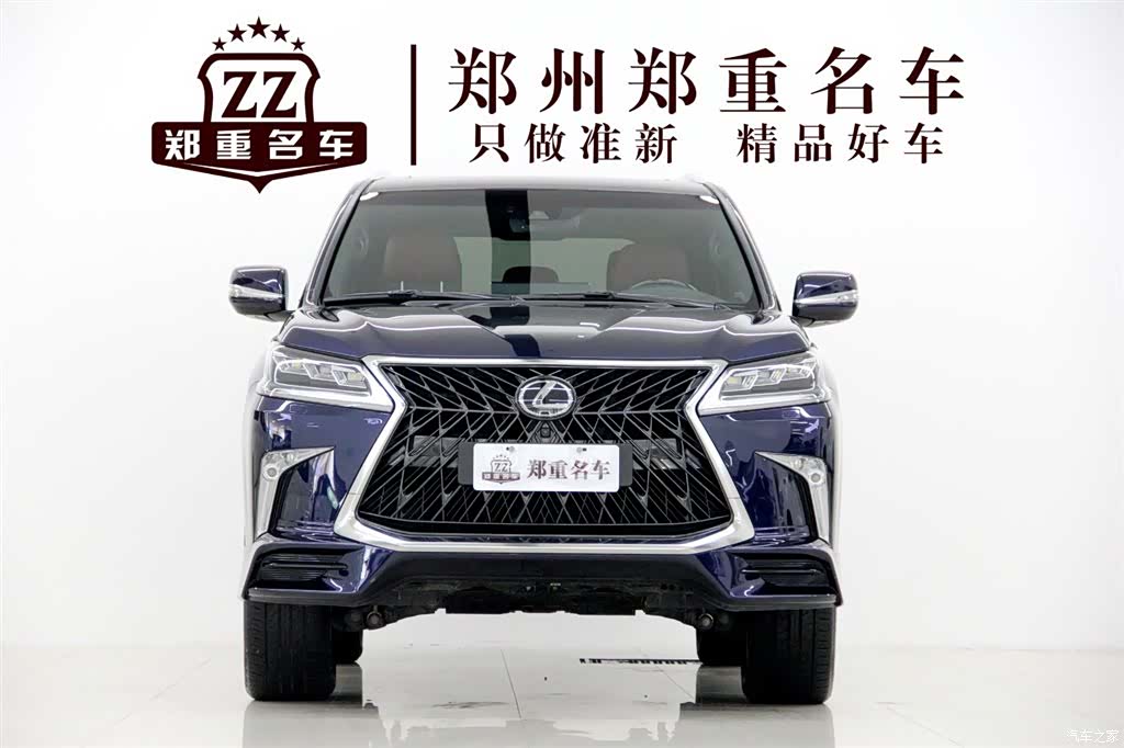 Lexus LX, 2020 2