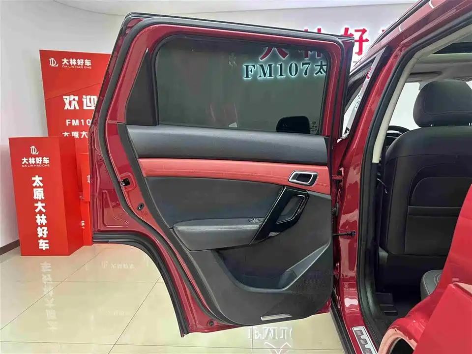 Beijing BJ30 Beijing BJ30