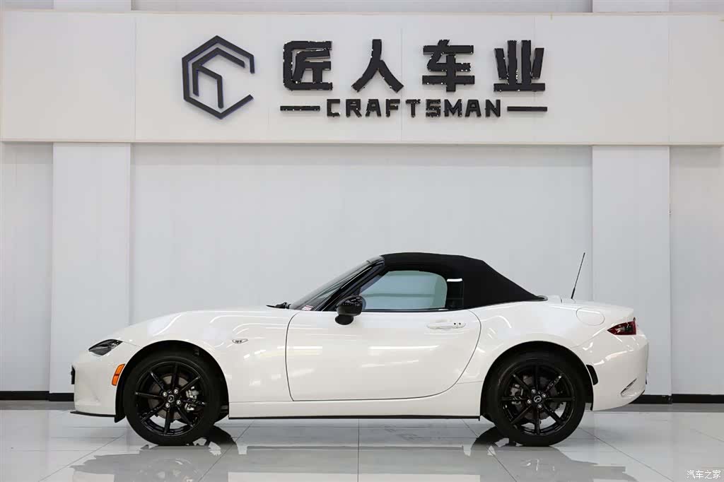 Mazda MX-5, 2024 8