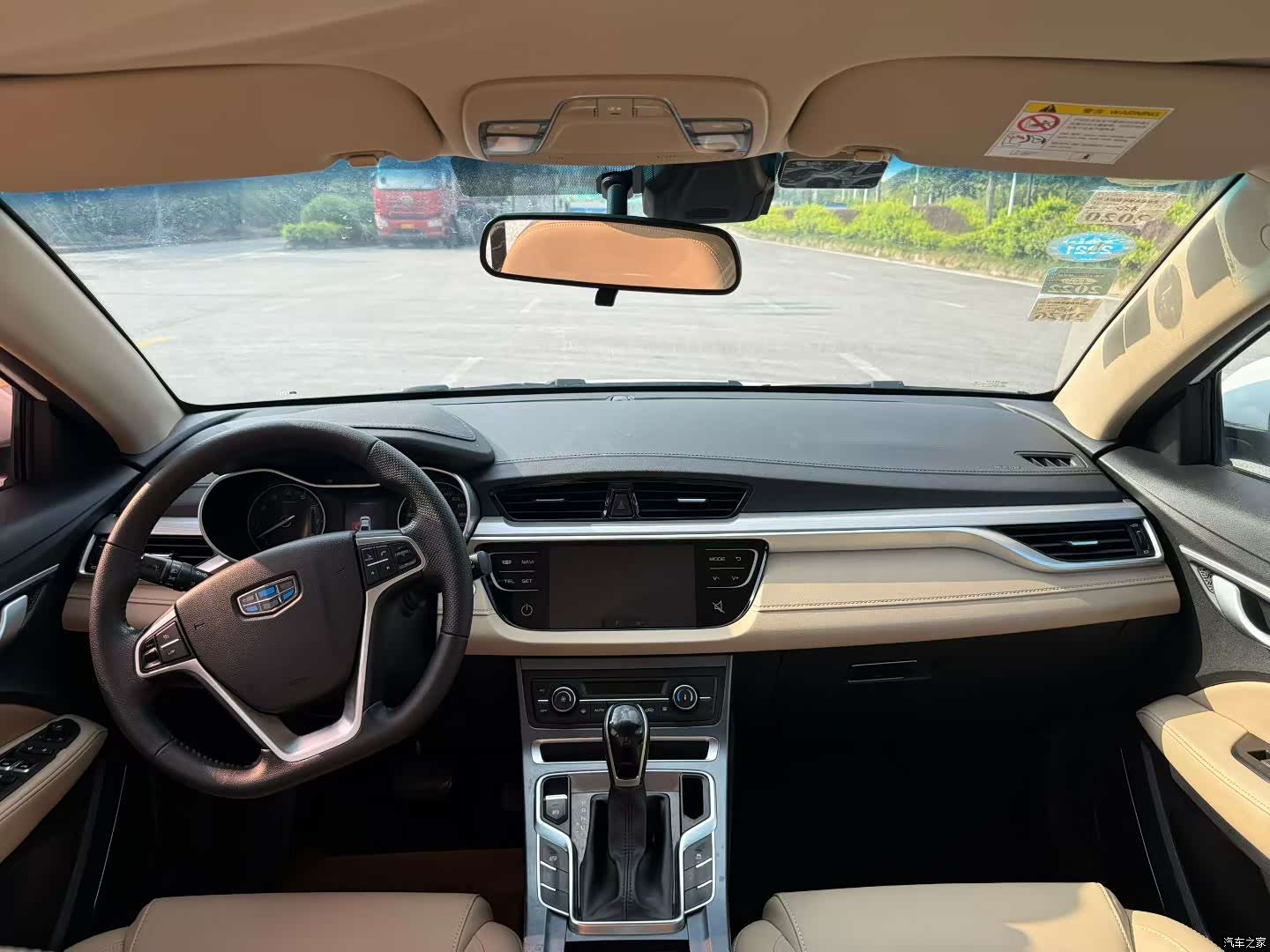 Geely Emgrand, 2018 все фото
