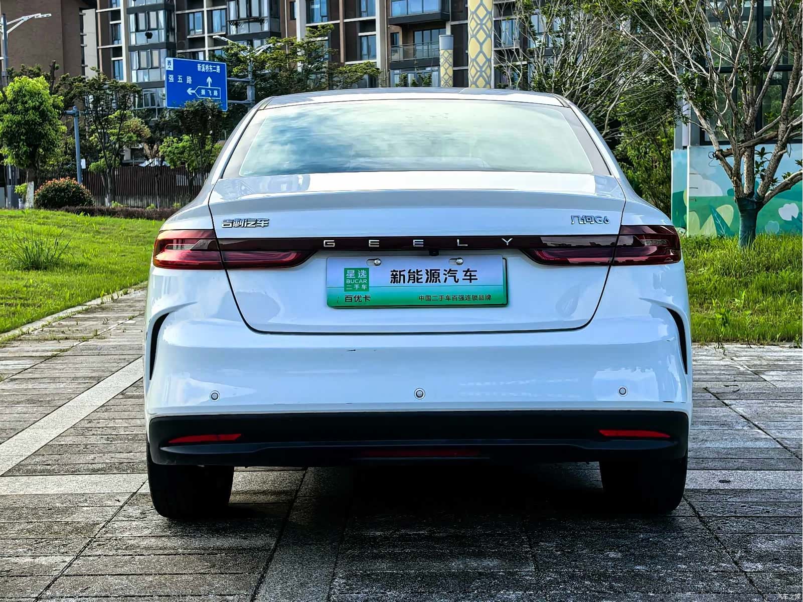 Geely G6, 2024 8