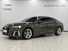 �µ�A5(����) 2022�� Sportback 40 TFSI ʱ��������