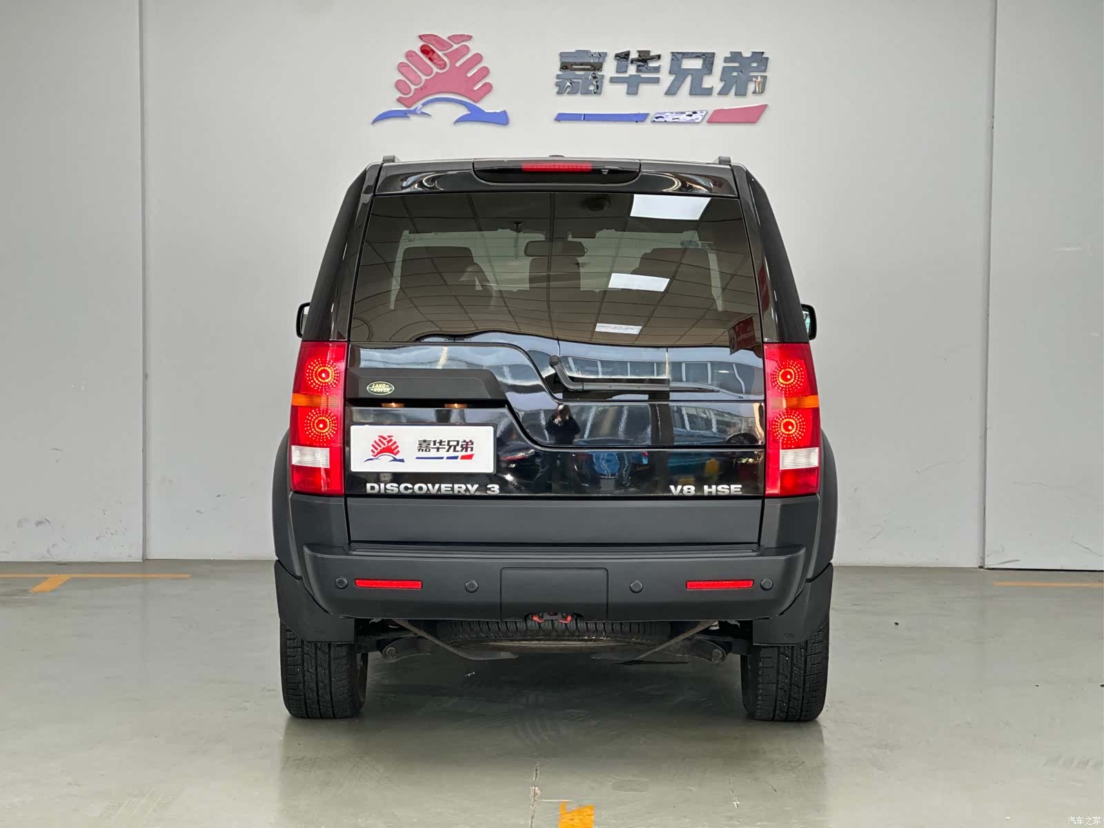 Land Rover Discovery, 2008 11