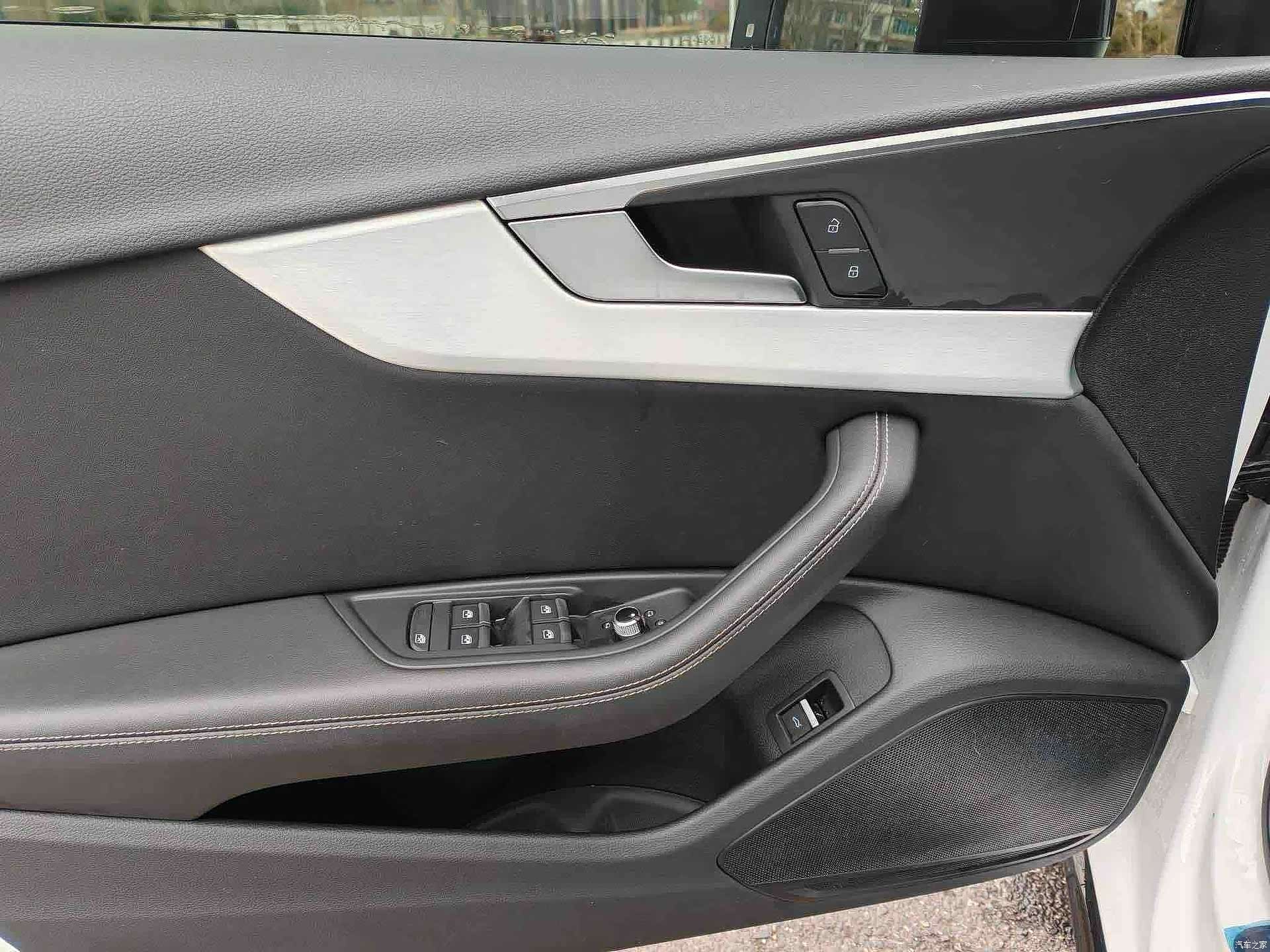 Audi A4L, 2023 7