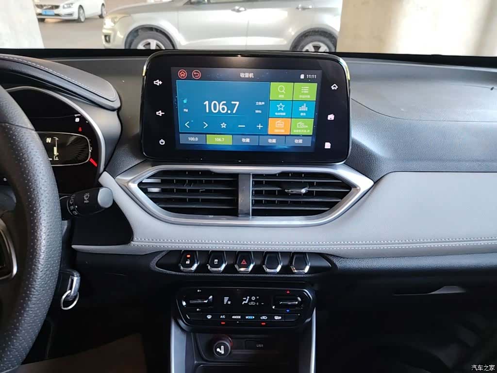 Wuling 510, 2018 13