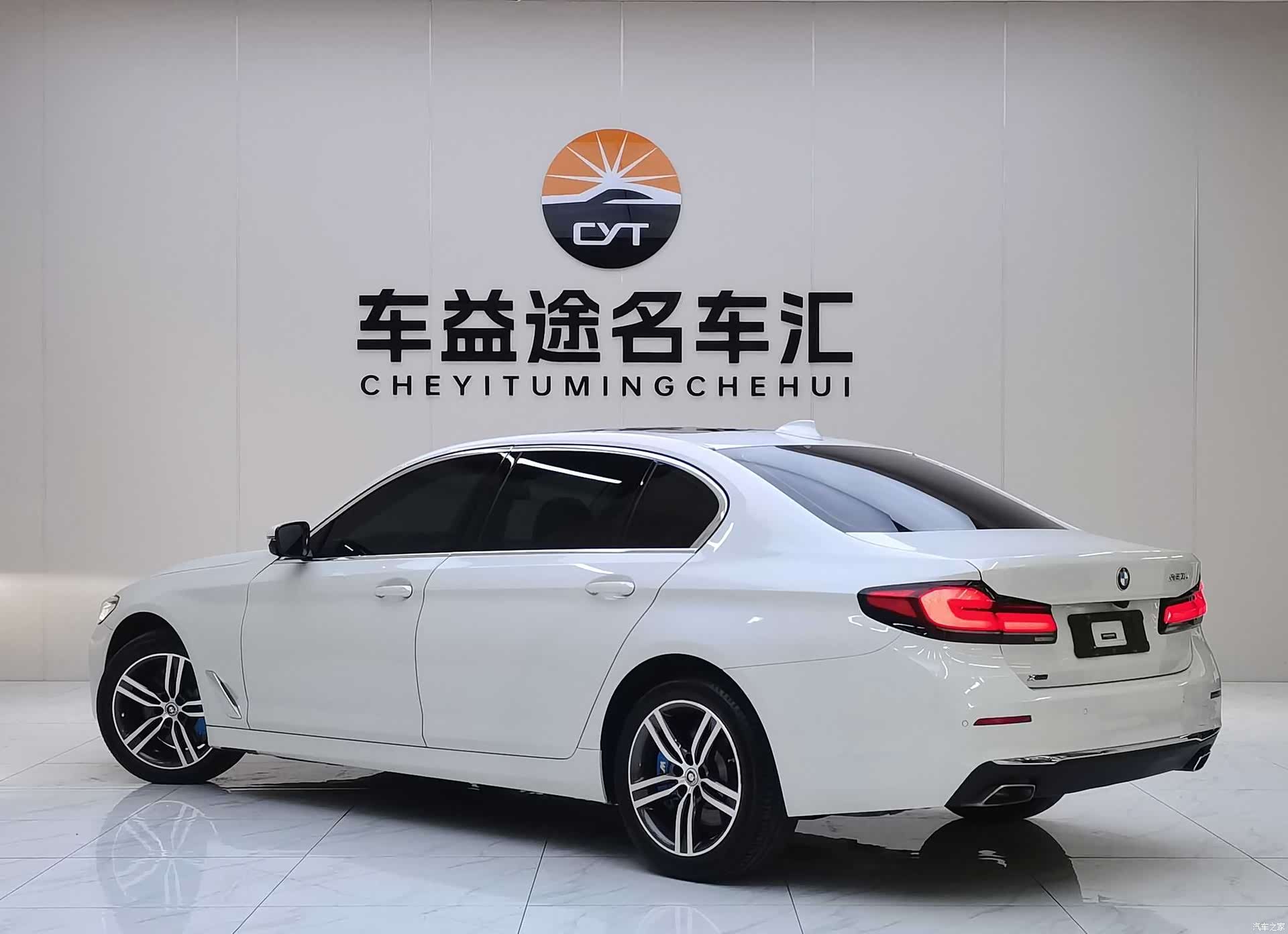 BMW 5 Series, 2020 4