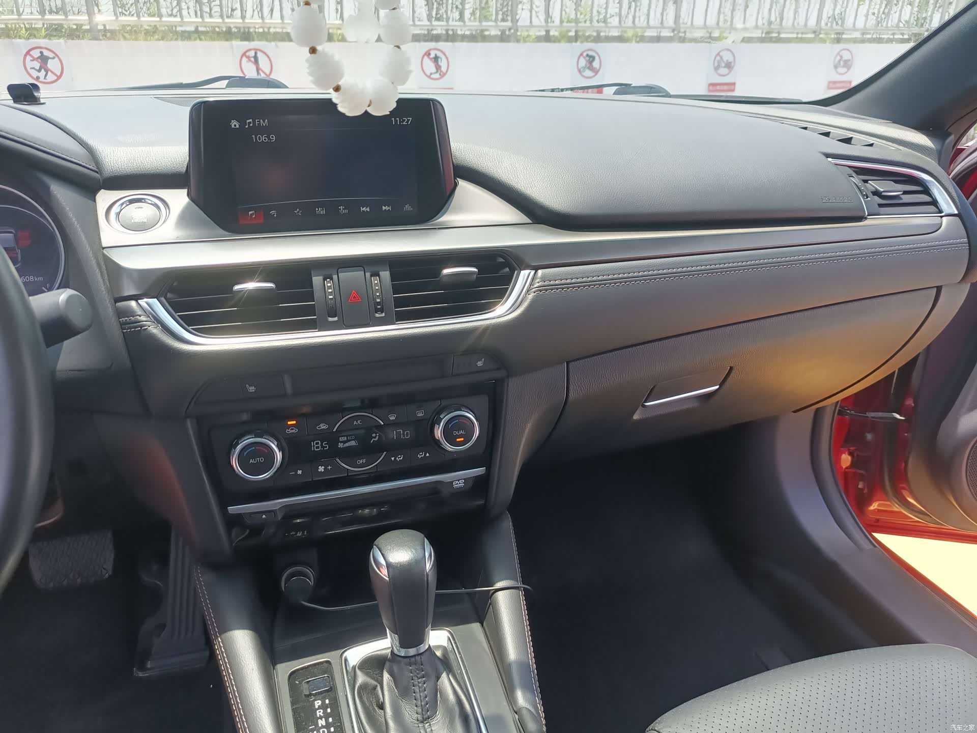Mazda Atenza, 2018 14