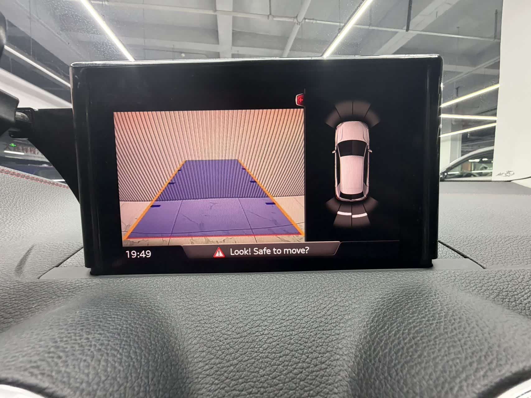 Audi Q2L, 2023 18