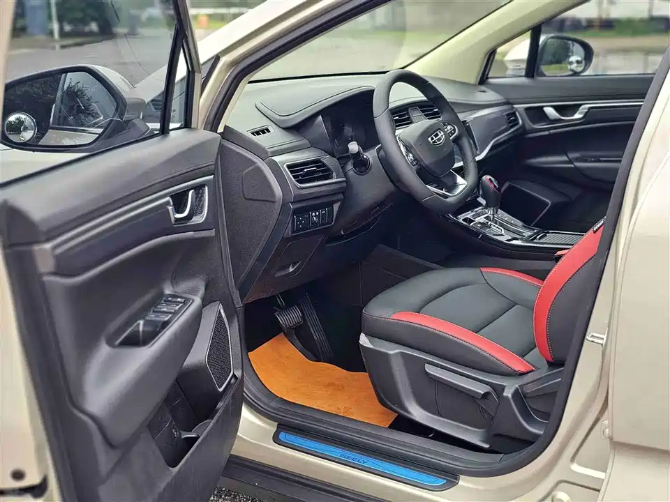 Geely Emgrand GS