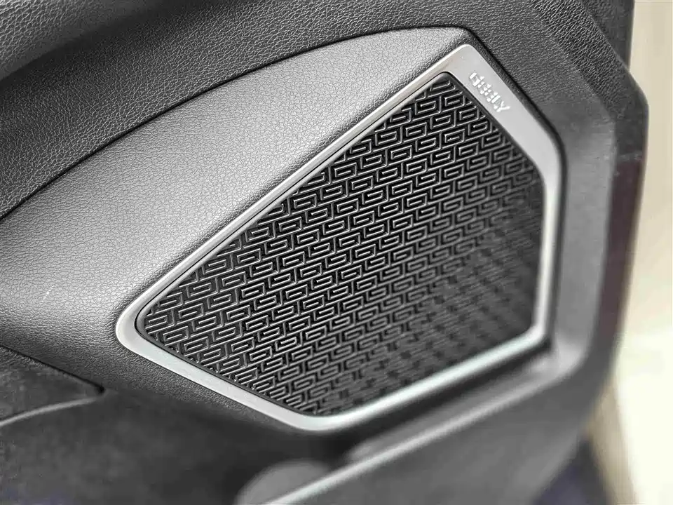 Geely Emgrand GS
