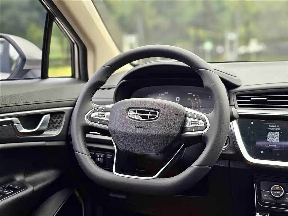 Geely Emgrand GS
