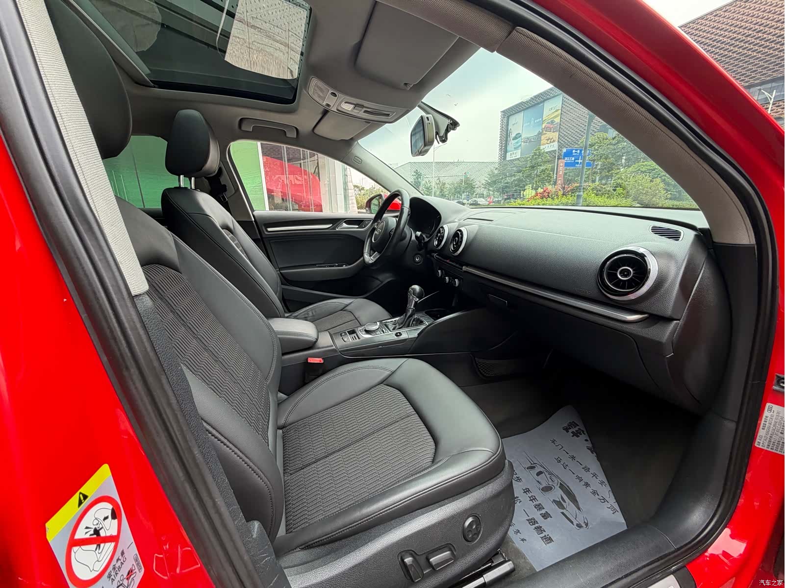 Audi A3, 2014 11