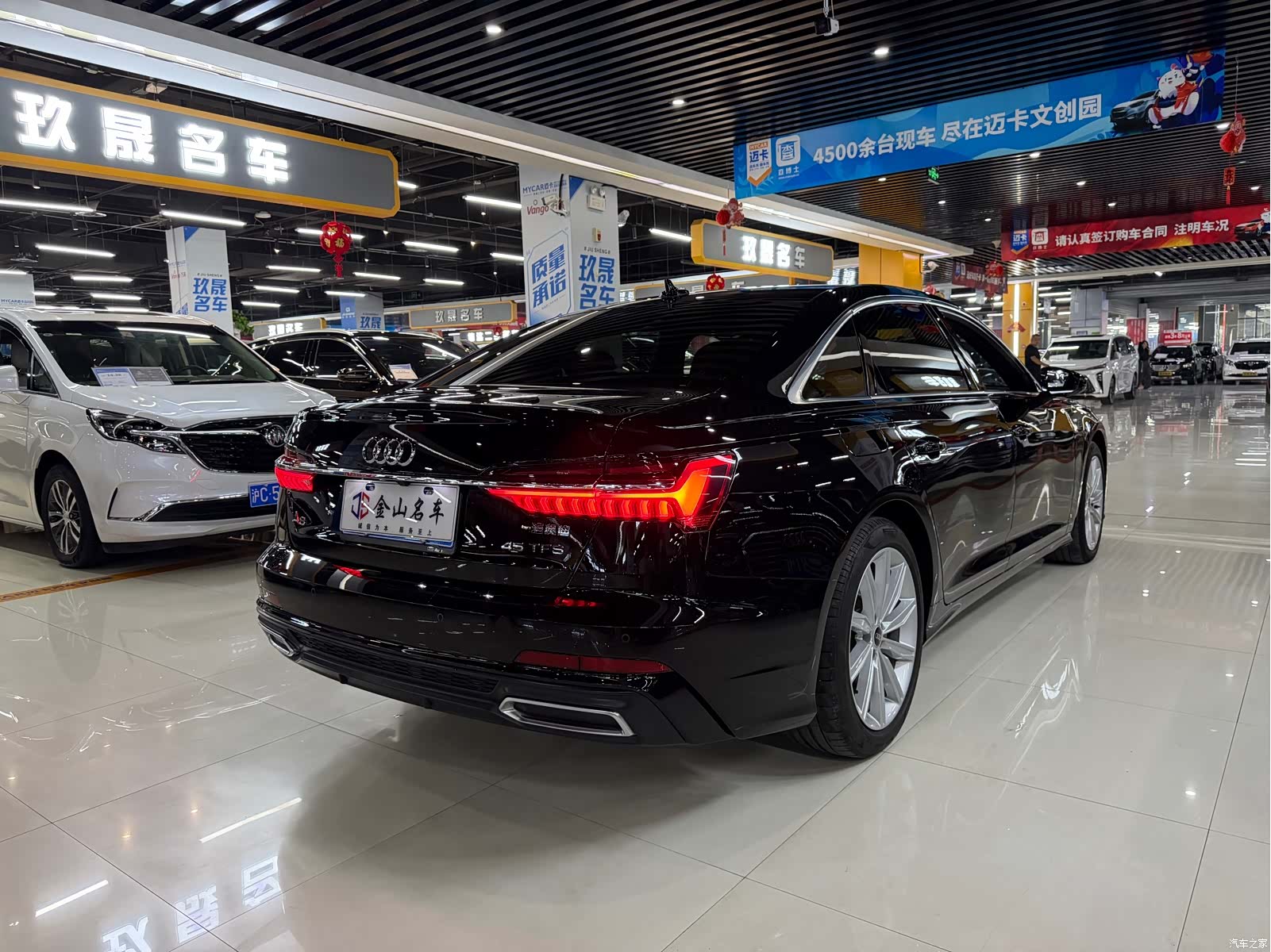 Audi A6L, 2022 14