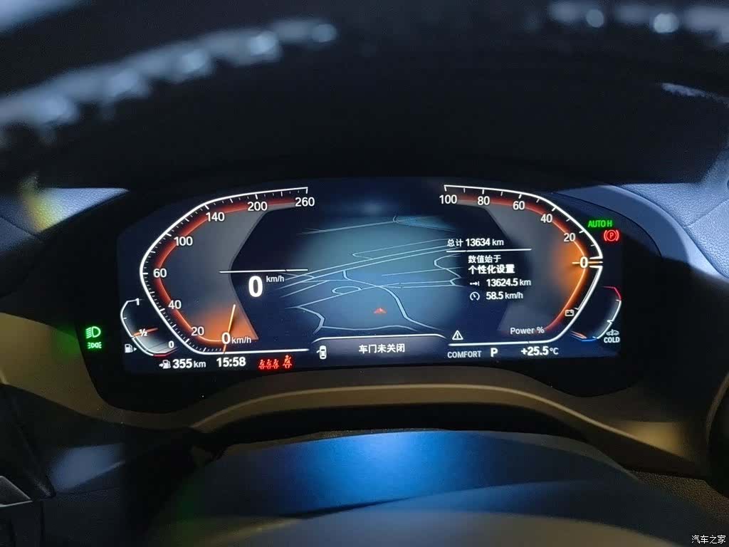 BMW X3, 2024 7