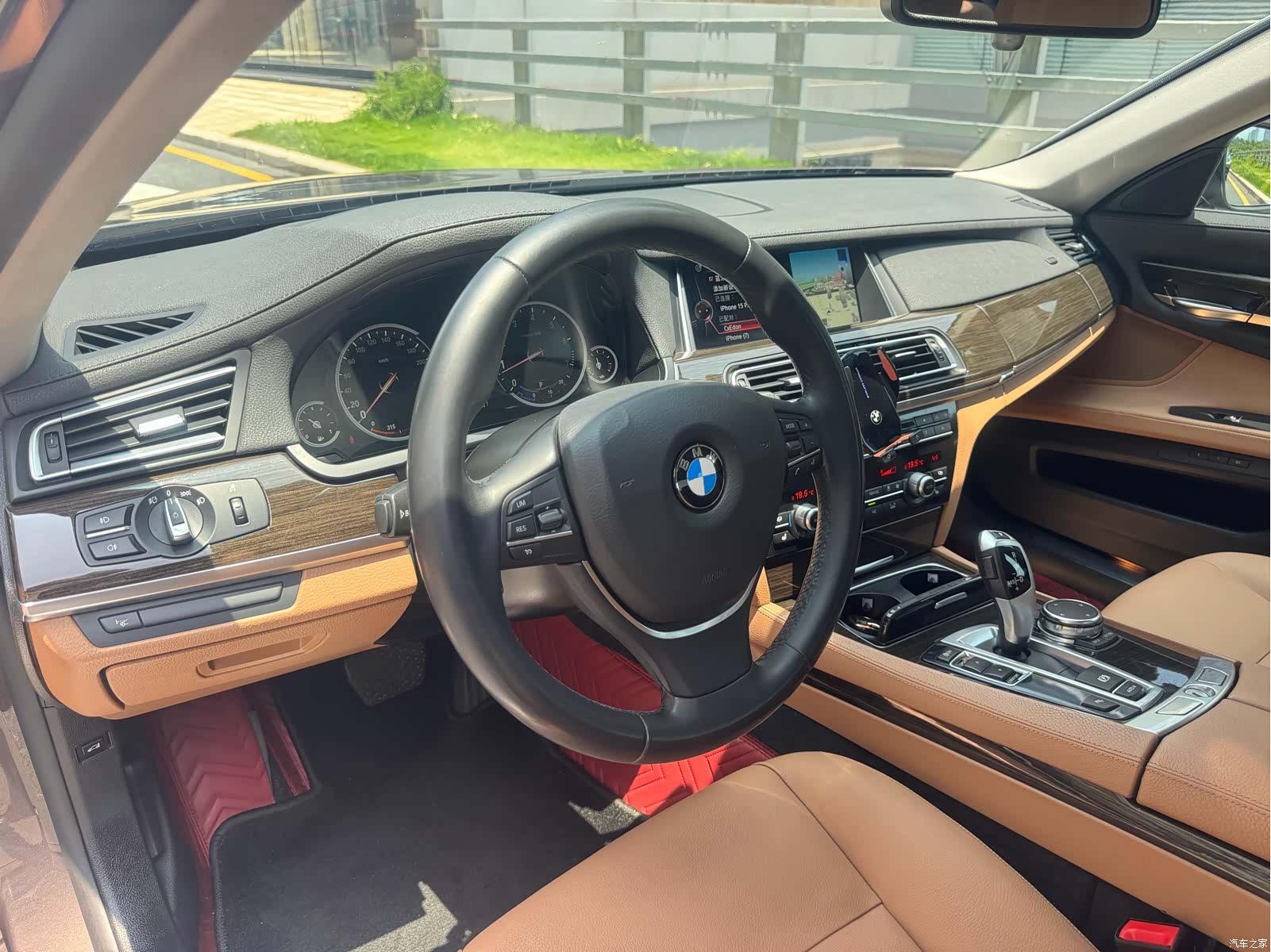 BMW 7 Series, 2015 8