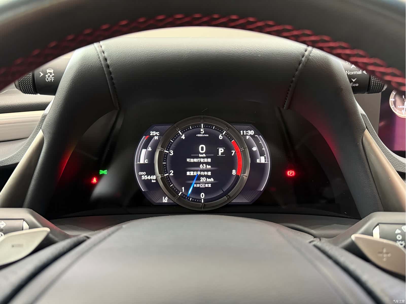 Lexus ES, 2020 16