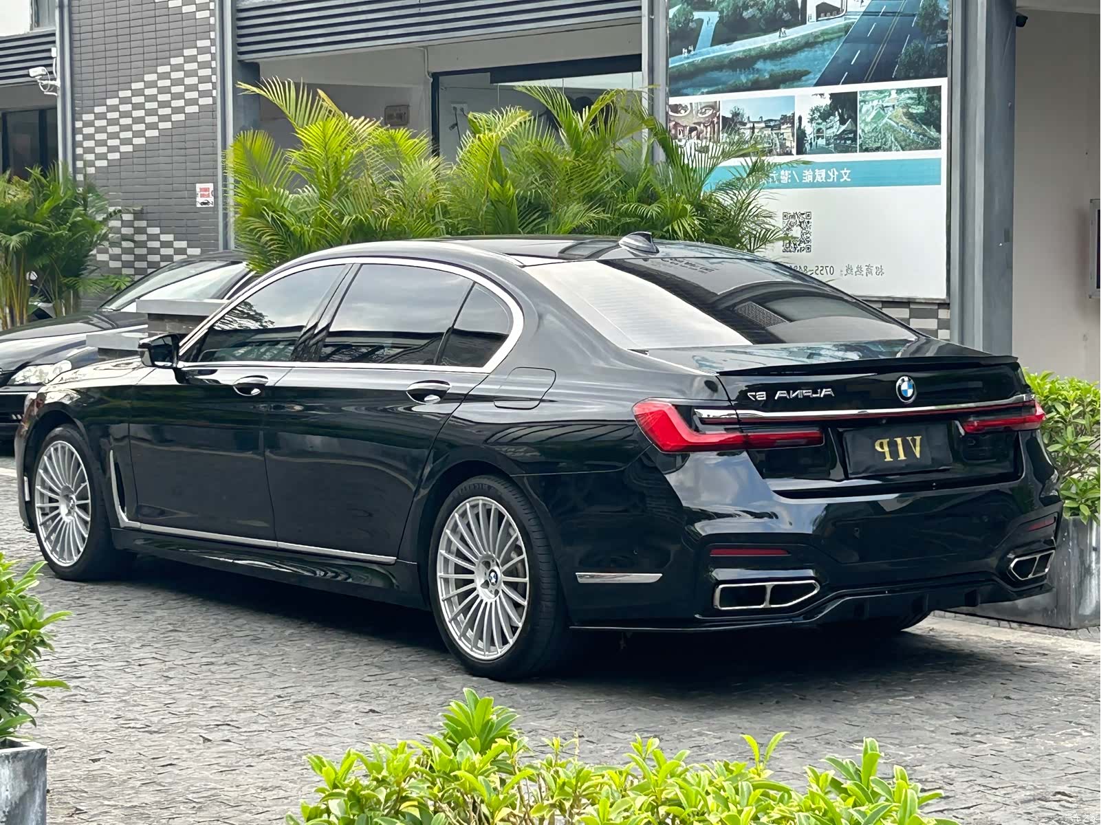 BMW 7 Series, 2017 7