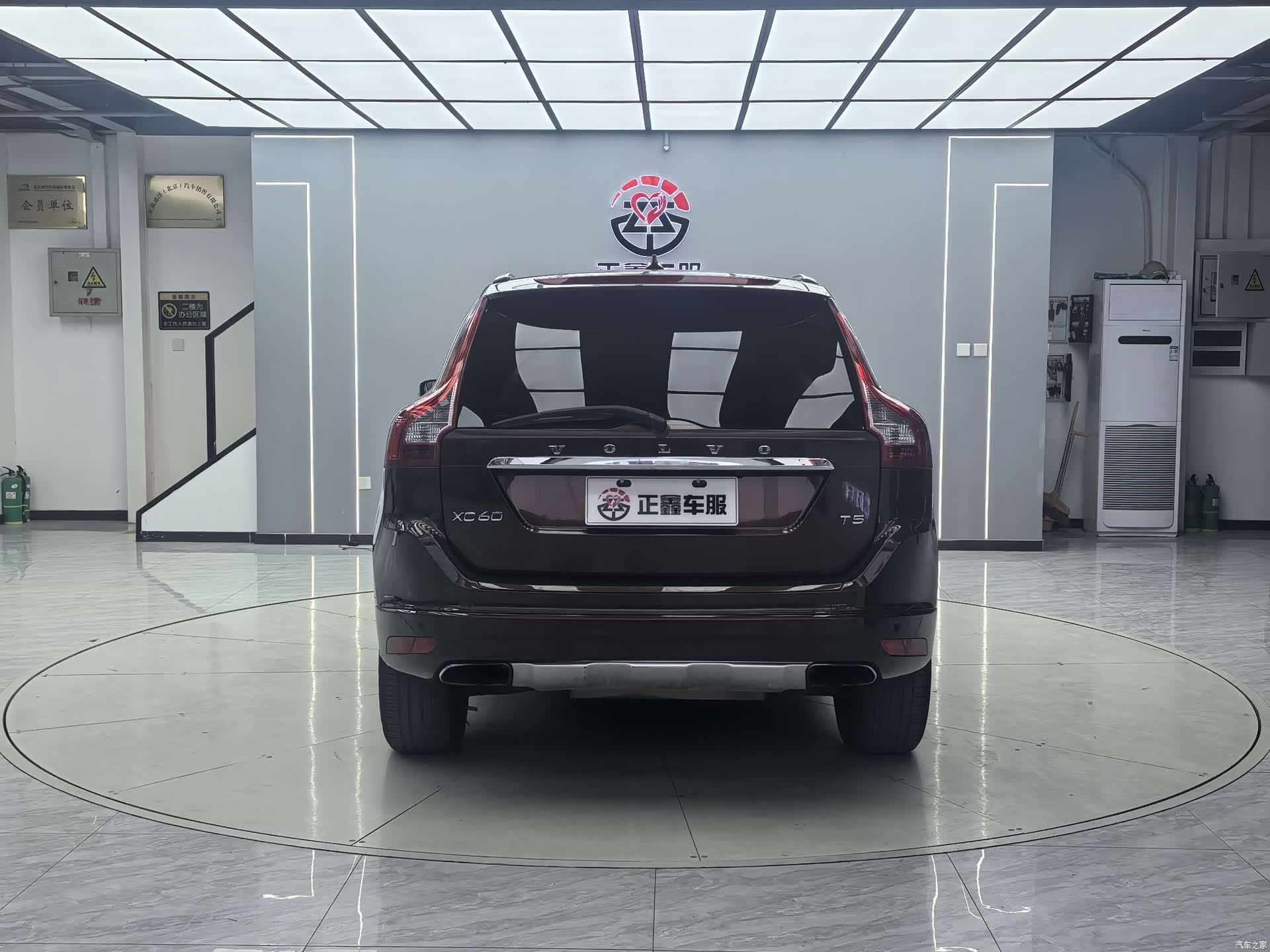 Volvo XC60, 2013 13