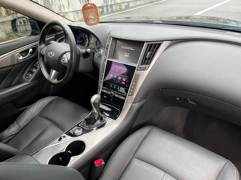 Infiniti Q50L Infiniti Q50L