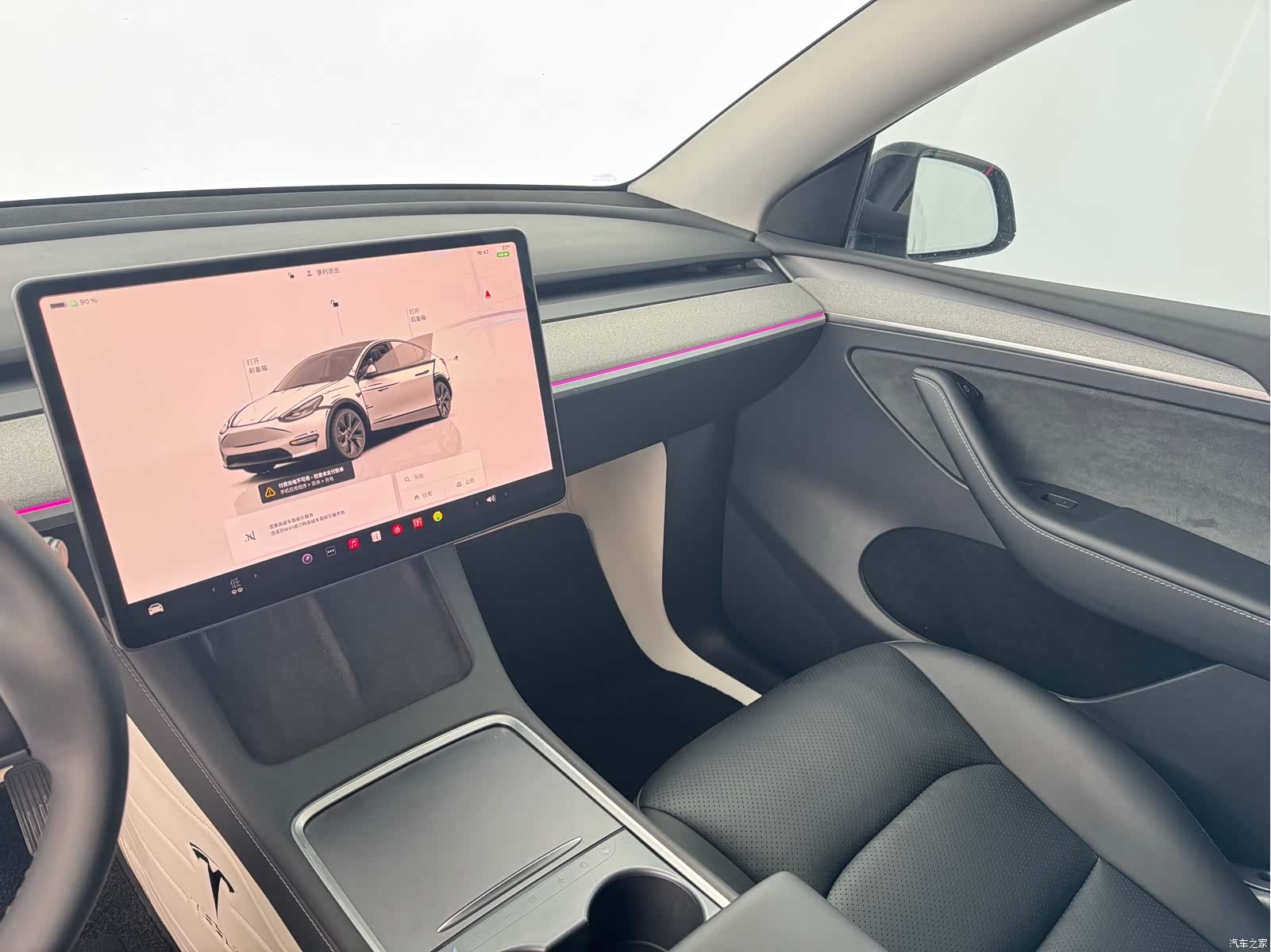 Tesla Model Y, 2024 6