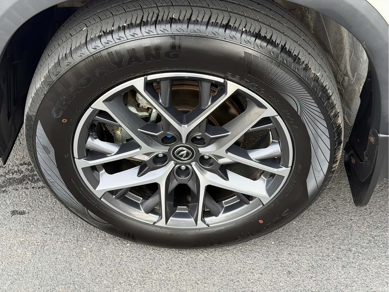Changan CS75, 2024 4