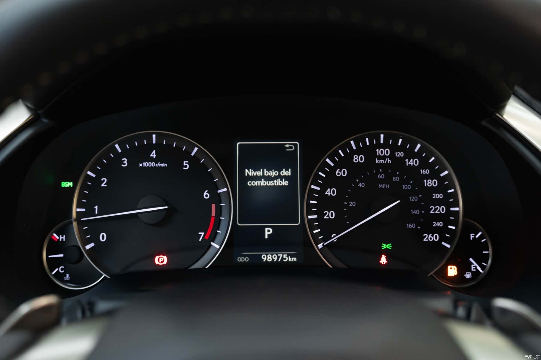Lexus RX, 2022 26
