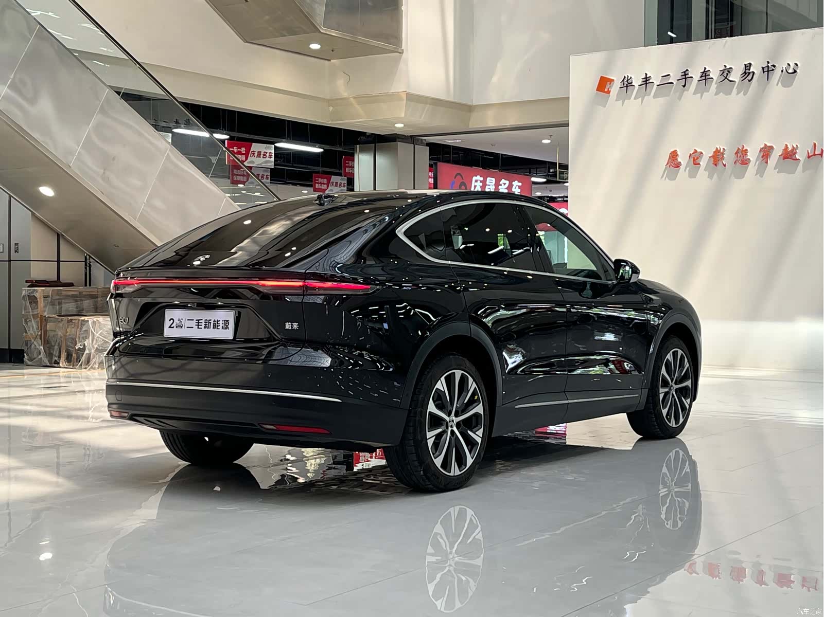 NIO EC7, 2024 17