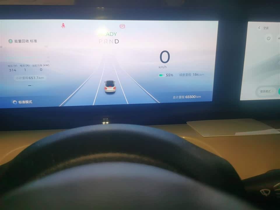 Wuling Wuling Bingguo