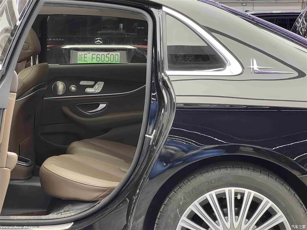 Mercedes-Benz E-Class, 2023 7
