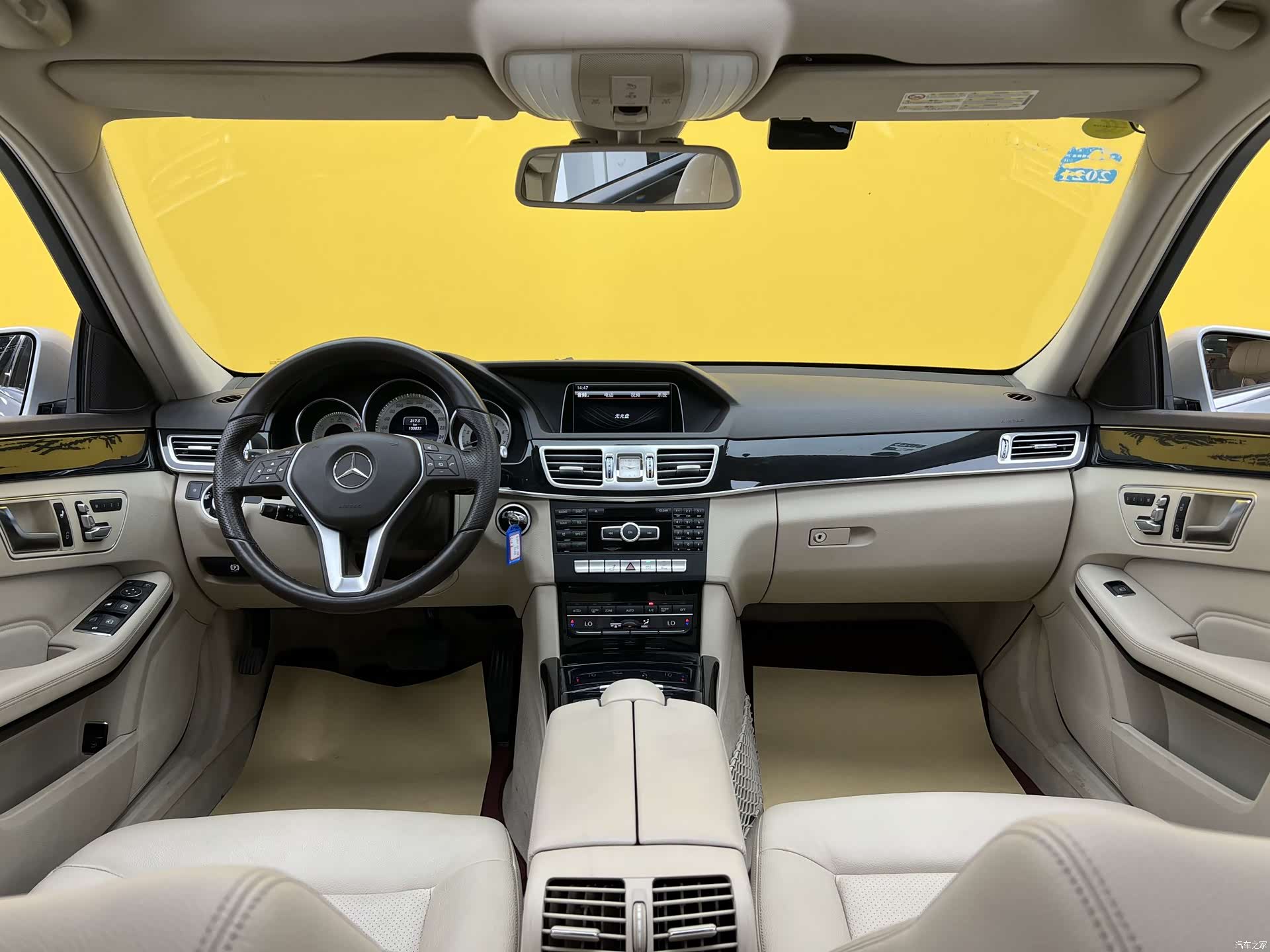 Mercedes-Benz E-Class, 2014 12
