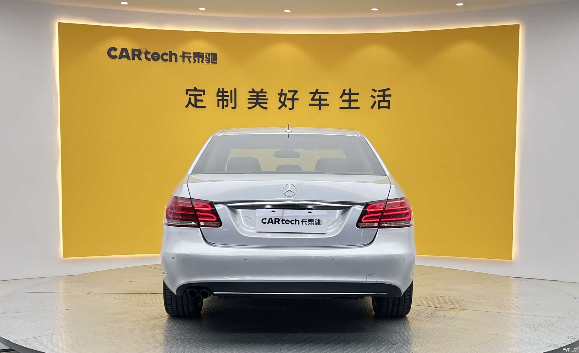 Mercedes-Benz E-Class, 2014 29