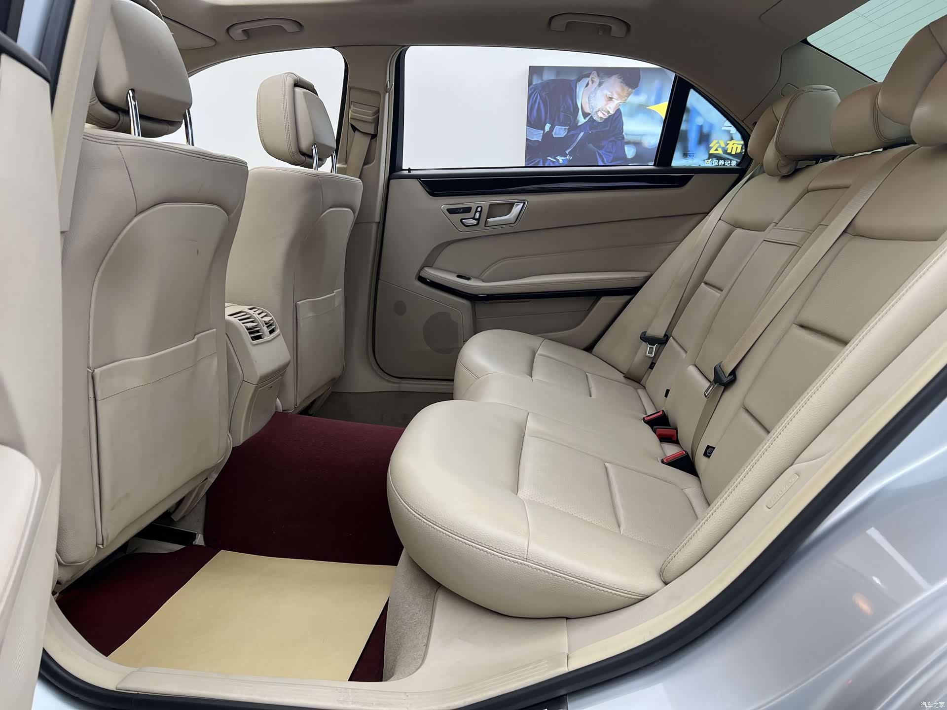Mercedes-Benz E-Class, 2014 4
