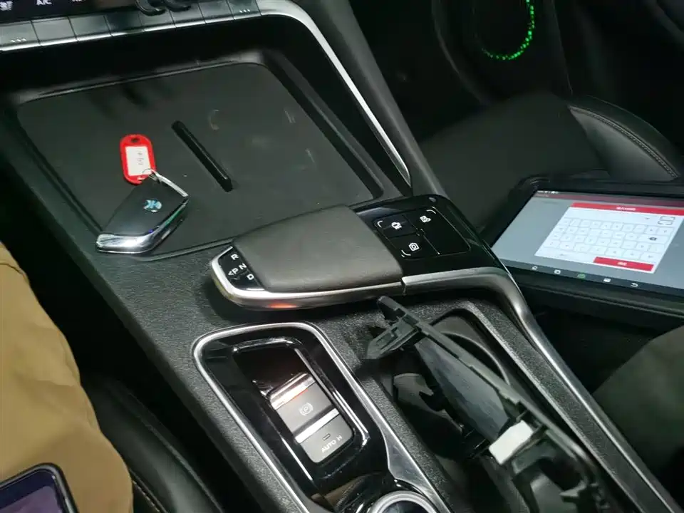 Changan UNI-T