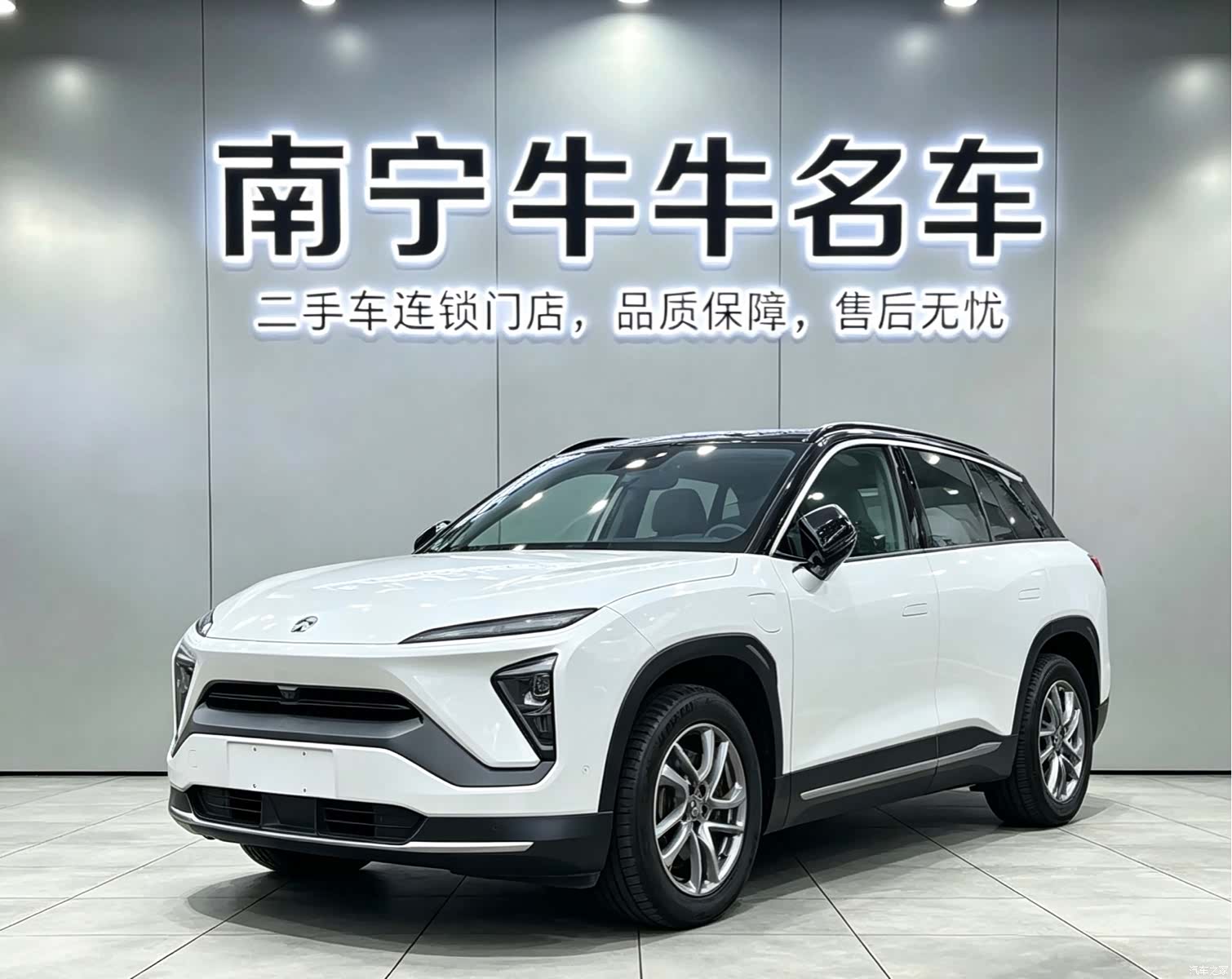 NIO ES6, 2021 1