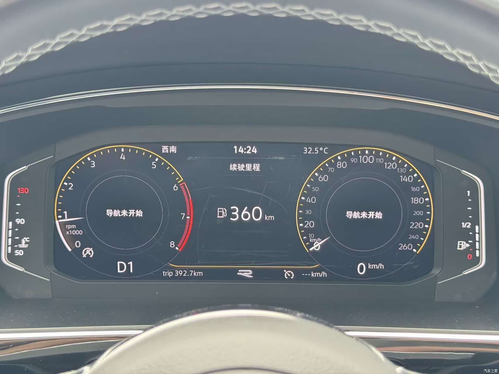 Volkswagen Tiguan L, 2020 14