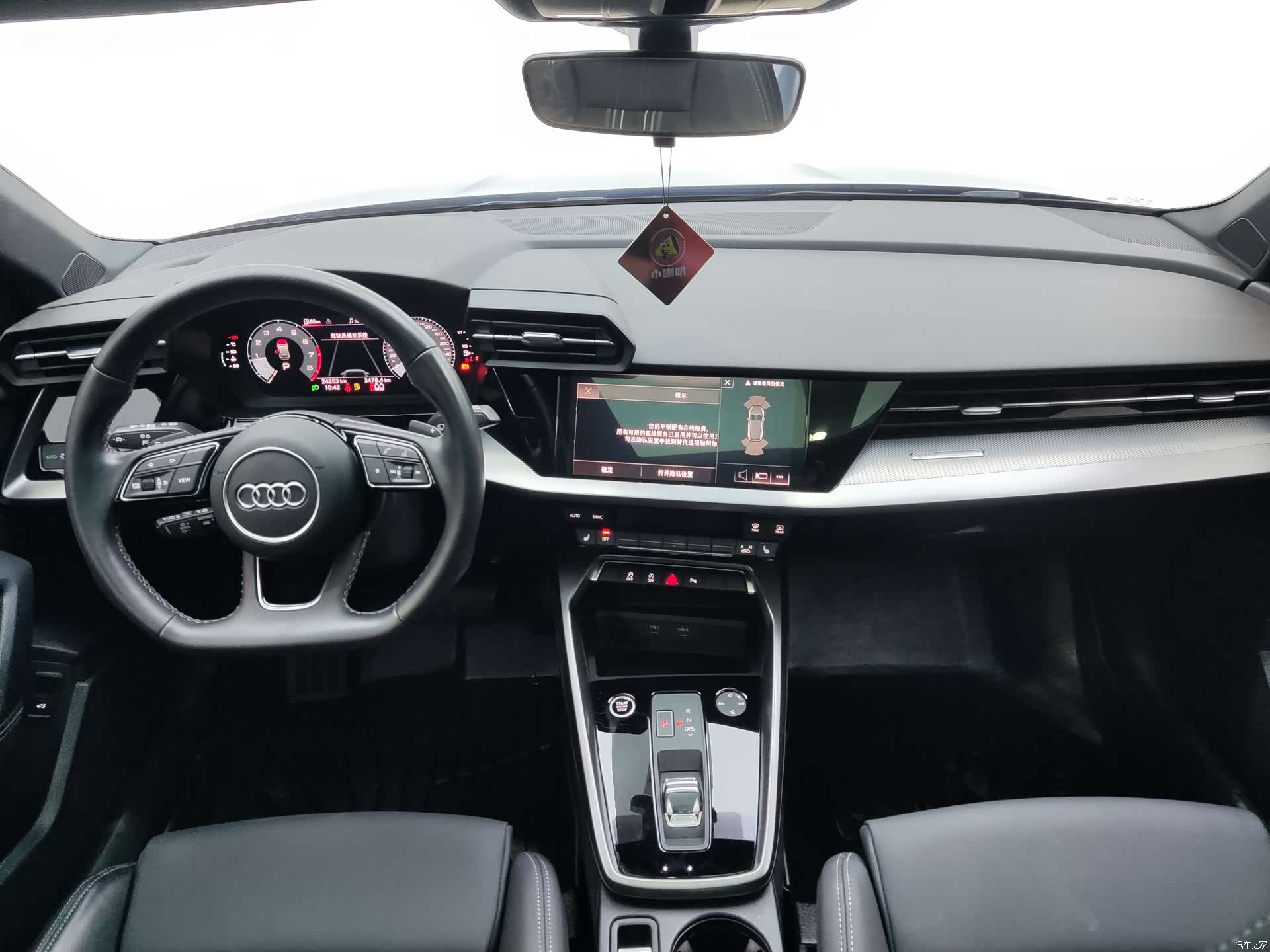 Audi A3, 2022 13