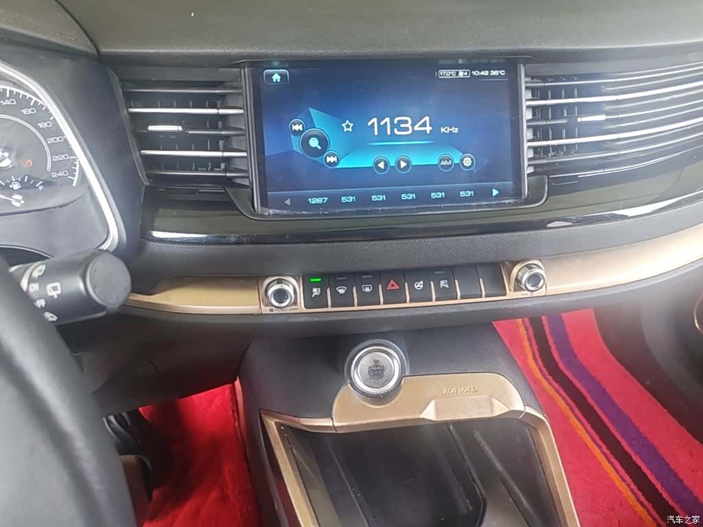 Haval H6, 2018 13